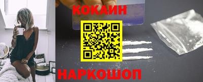 альфа пвп Балашиха