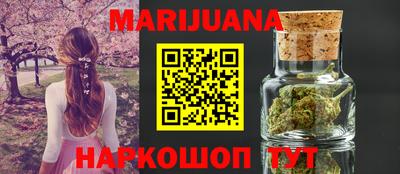 винт Балахна