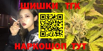винт Балахна