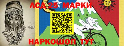 альфа пвп Балашиха
